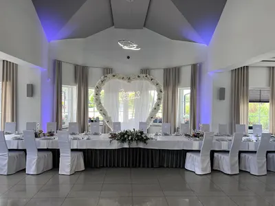 Dom Przyjęć PREMIUM